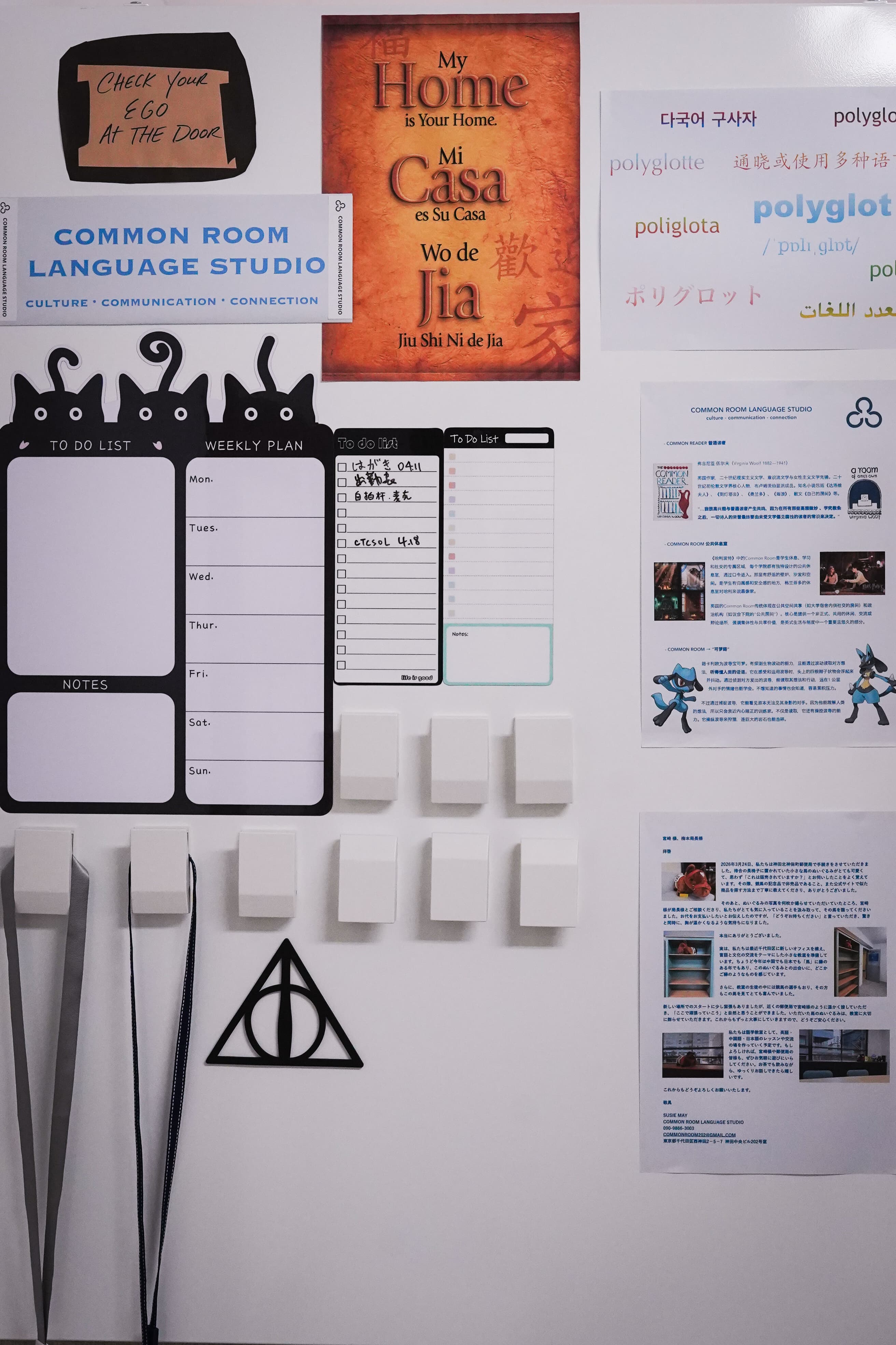 Common Room Language Studio photo 9